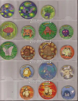 tazos