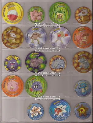 recuerdos