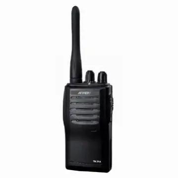 Los Walkie-talkie.