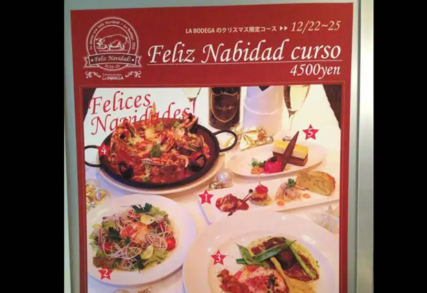 faltas de ortografia