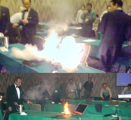 Cuidado! Peligro de explosion