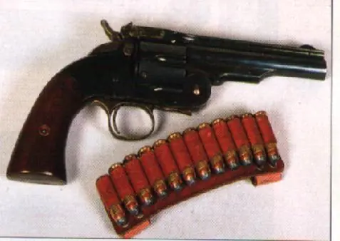 smith & wesson