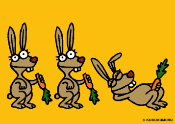 Imagenes Originales (Kukusumusu)