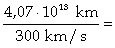 espaciales