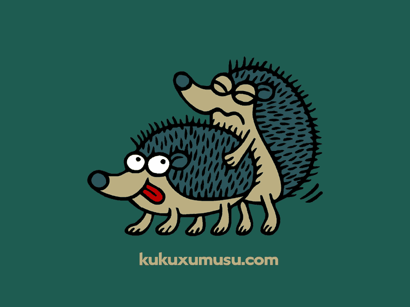 Imagenes Originales (Kukusumusu)