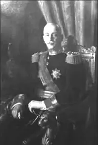 guerra