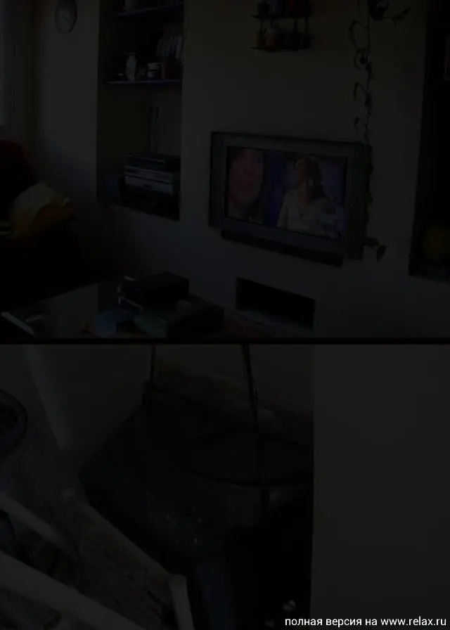 WTF