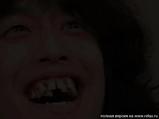 chocantes