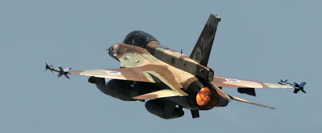 Guerra civil en Egipto y ataque de Israel contra Irán inmin