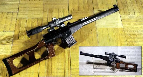 Rifle