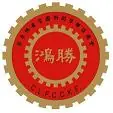 Kung fu Que significa sifu?