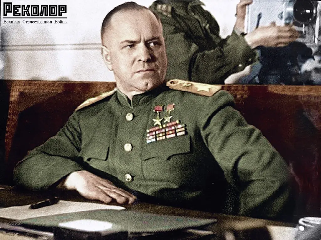 URSS