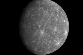 Encuentran restos de los últimos procesos tectónicos en el