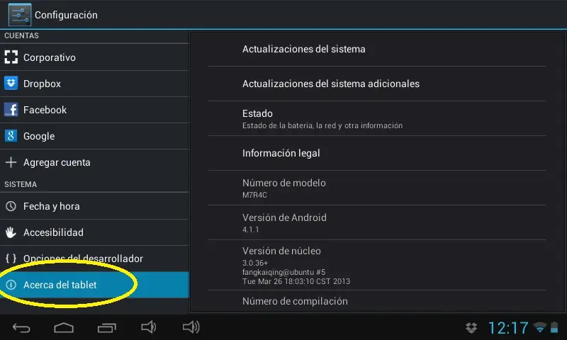 Android
