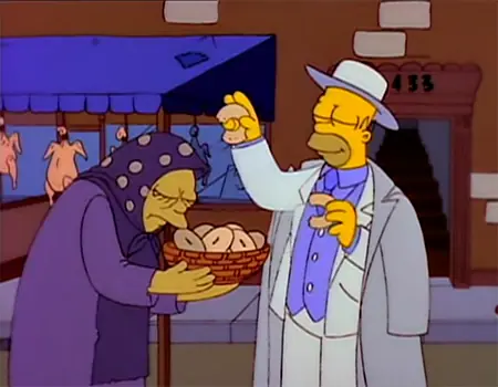 Los simpsons