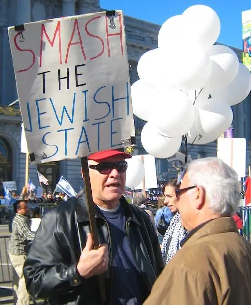 Israel