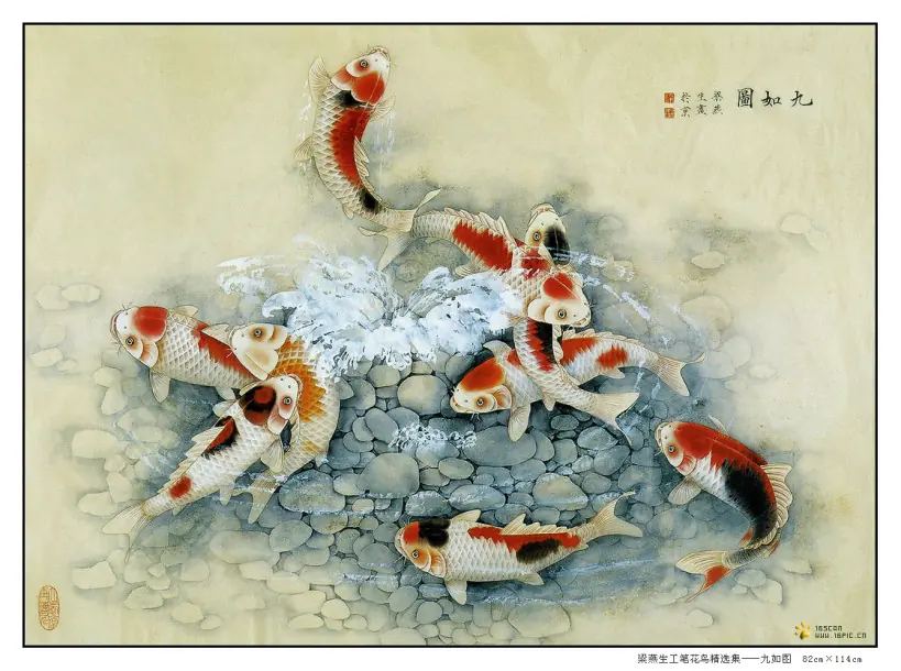 Natutaleza de Liang Yan Sheng