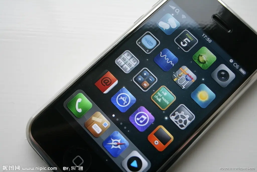El Grosor Del Nuevo iPhone 5 Sería de 7,6 Milímetros!