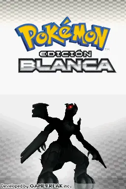 emulacion