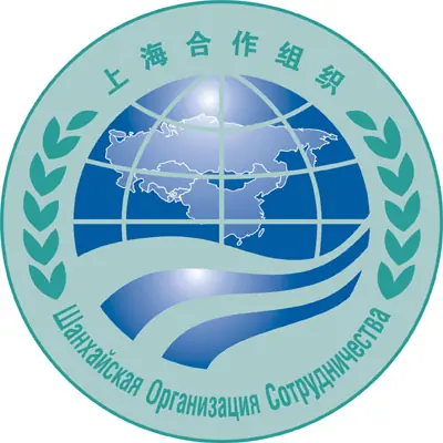 "Tratado de shangai", Lo conocias?