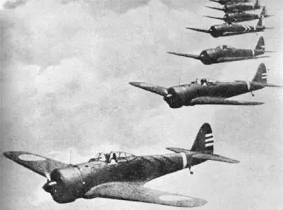 Segunda Guerra Mundial