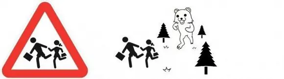 Lo que en realidad dicen las señales.