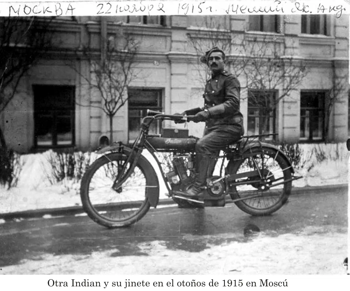 Harley Davidson