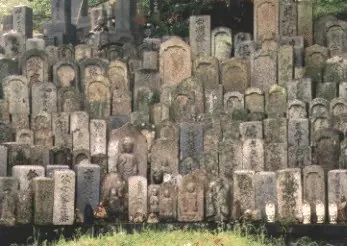 hiroshima