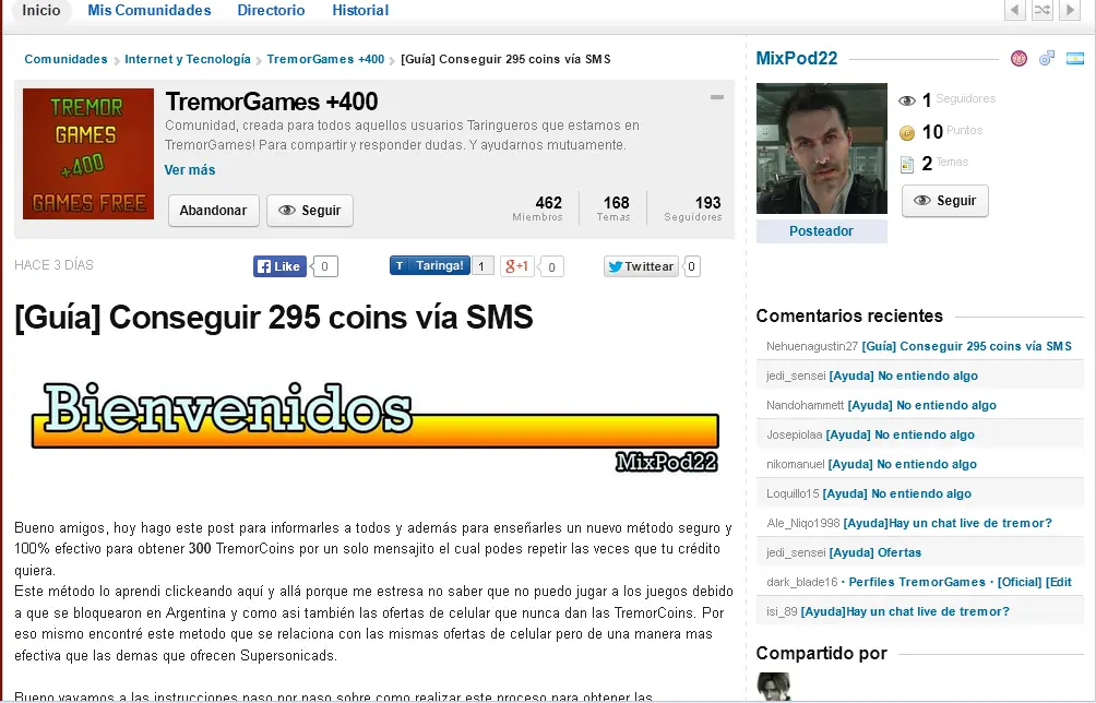 sms