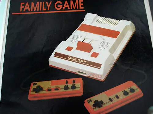 ¿Te acuerdas de la consola Family?