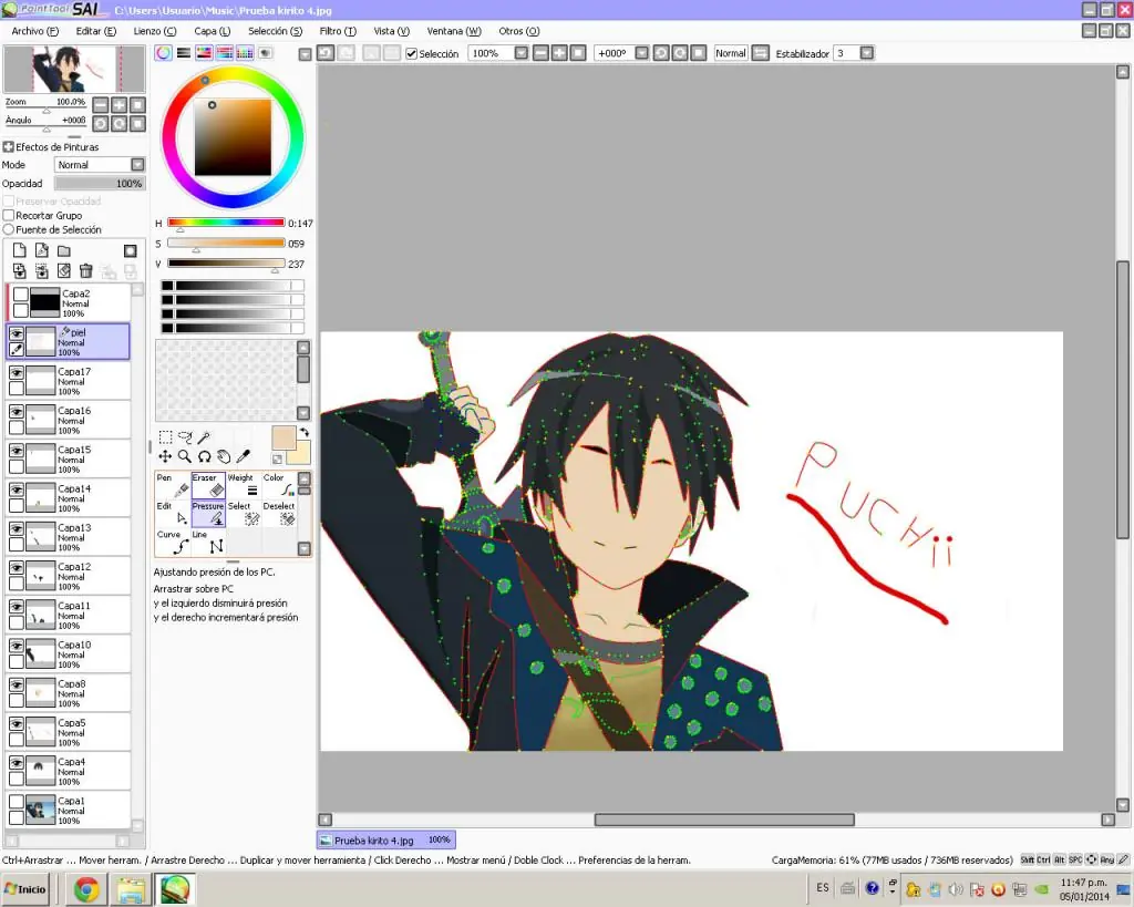 Mi dubujo de Kirito (Sword Art Online)