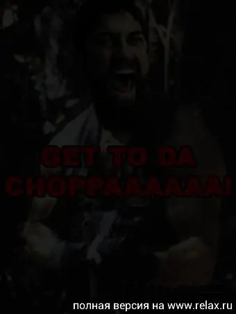 Esto es ser Spartano