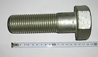 cuña