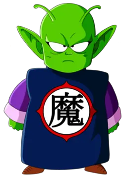 Homenaje A Piccolo Daimaku