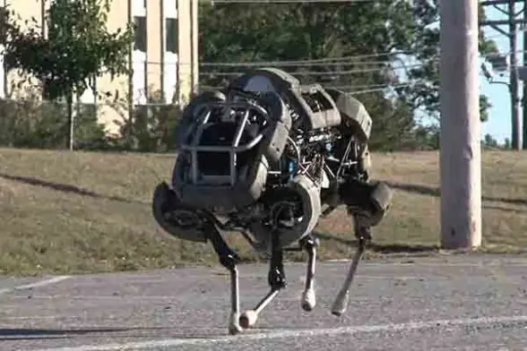 WILD el robot que corre y galopa