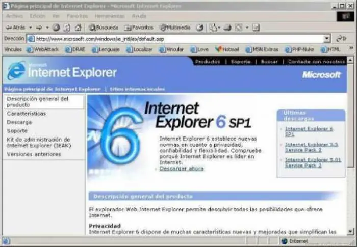 La evolucion de Internet Exploret