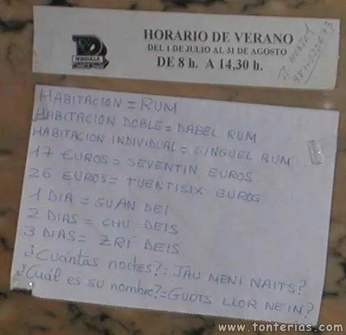 Comico