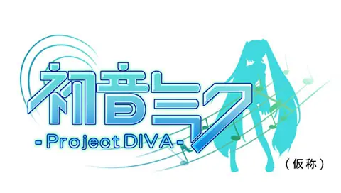 acrostico y nuevo juego vocaloid (hatsune miku)