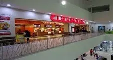 Hola