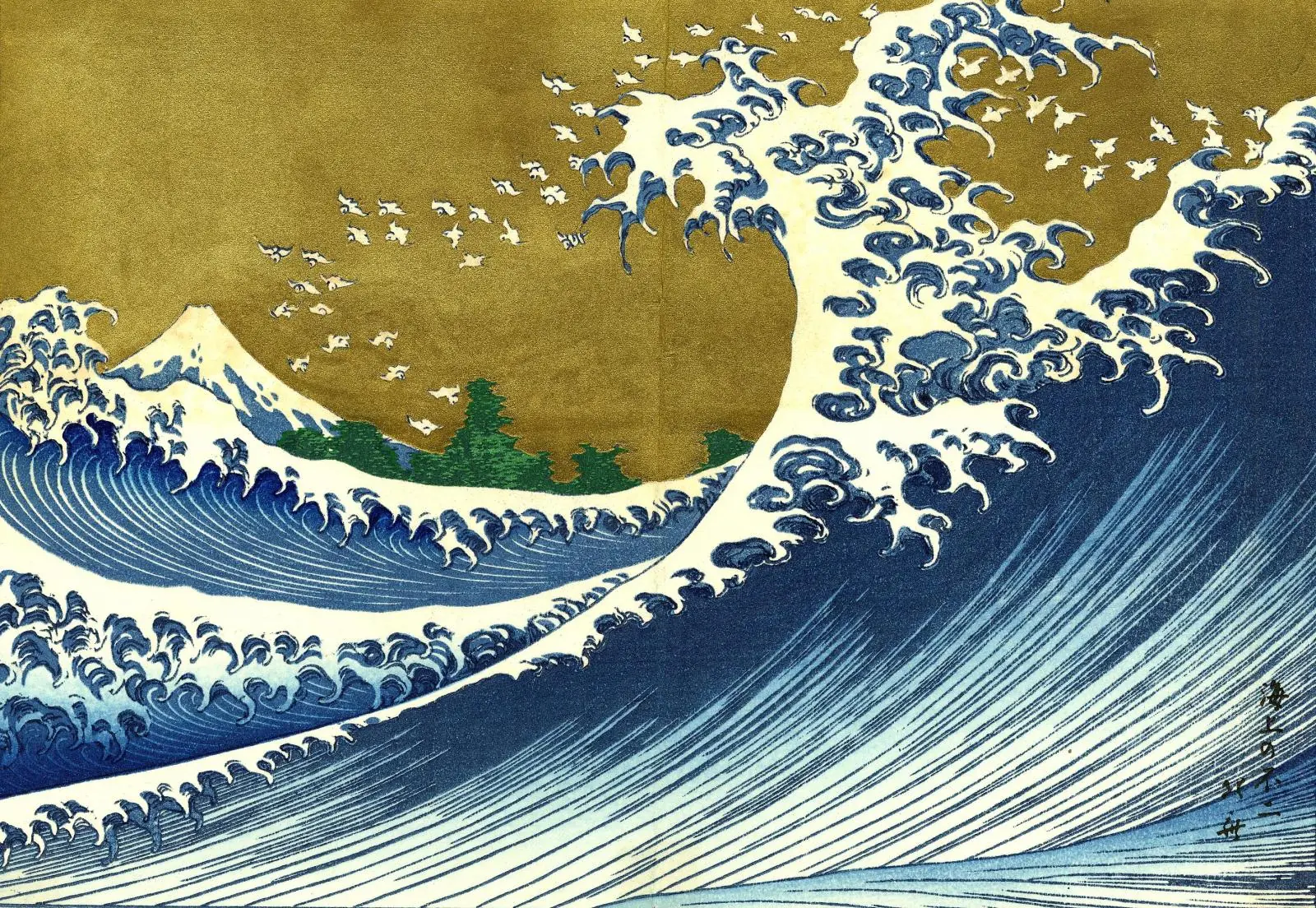 japones