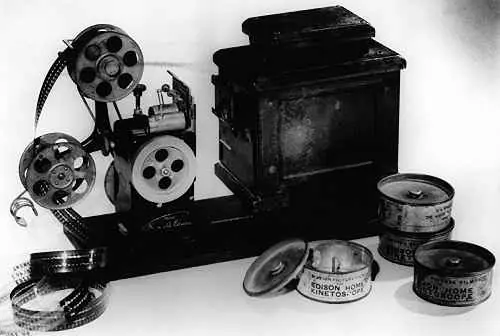Cine