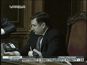 unos cuantos gifs