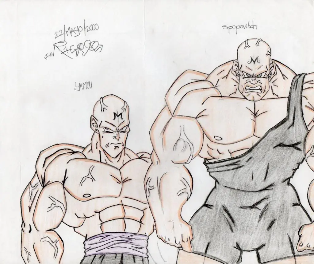 Dragon Ball