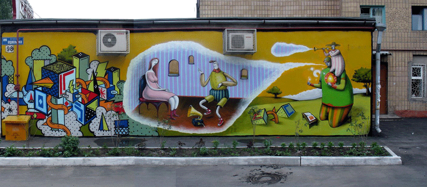 Pura Creatividad