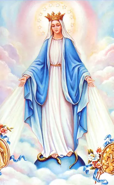 virgen maria