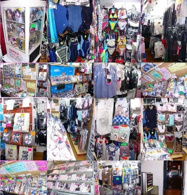 Japón: El fetichismo por la ropa interior usada