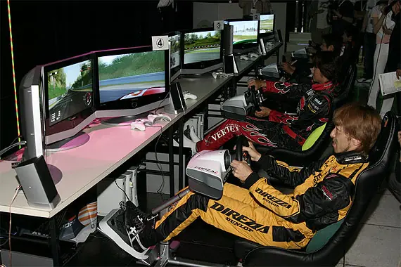 Fenomeno de transferencia de juego