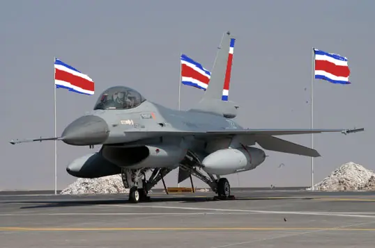 El ejercito de Costa Rica