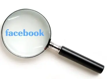 Cuentas espía en Facebook,
