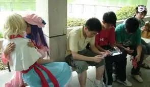 japon